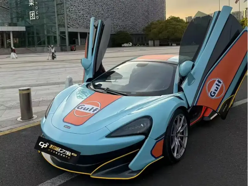 McLaren 600LT, 2020