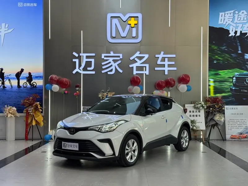 Toyota Izoa, 2021