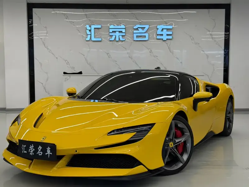 Ferrari SF90, 2022