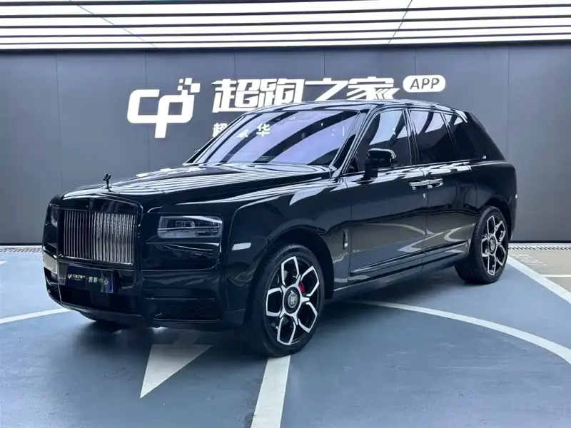 Rolls-Royce Cullinan, 2020