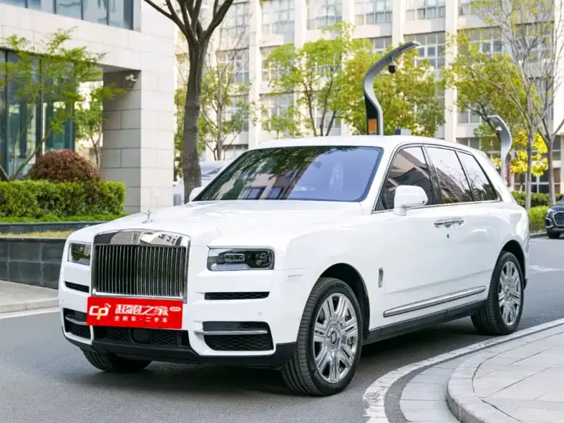 Rolls-Royce Cullinan, 2023
