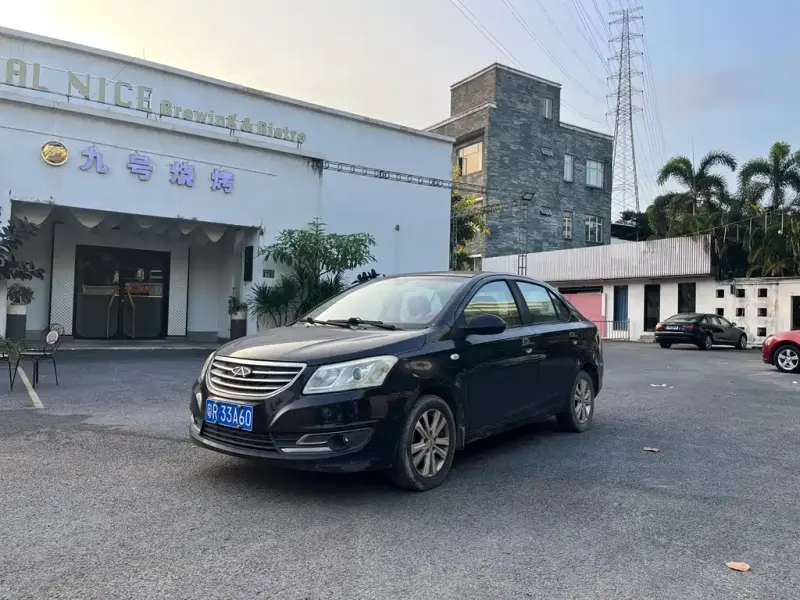 Chery E3, 2015