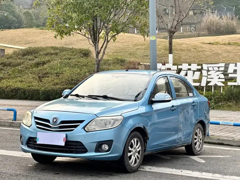 Changan V3, 2014
