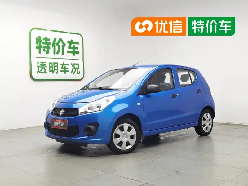 Suzuki Alto, 2014