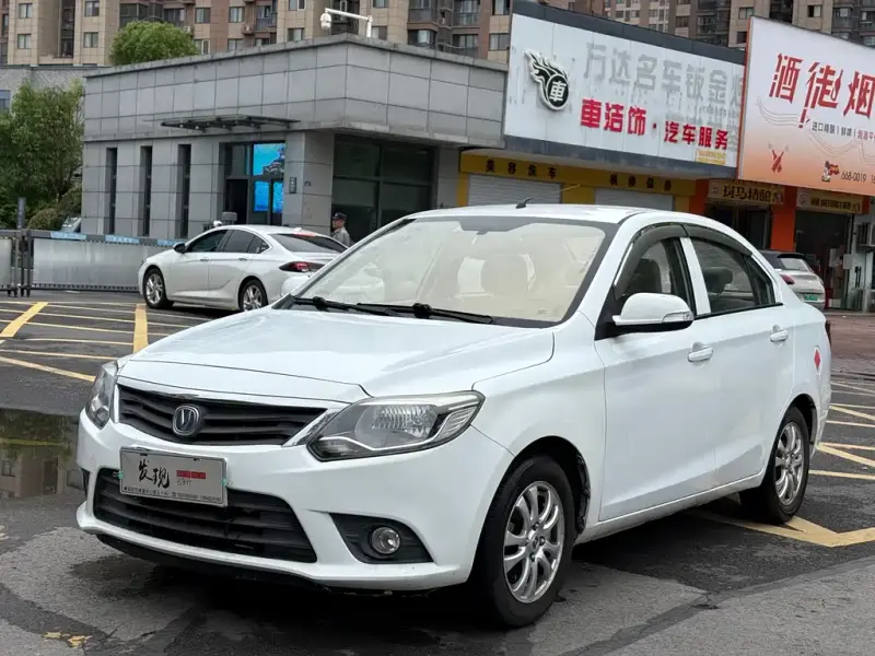 Changan V3, 2016
