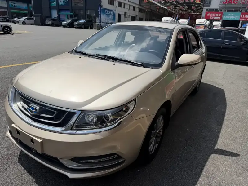 Geely Vision, 2017