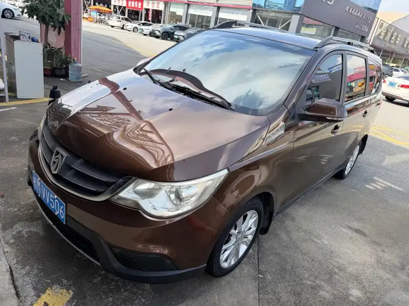 Baojun 730, 2015