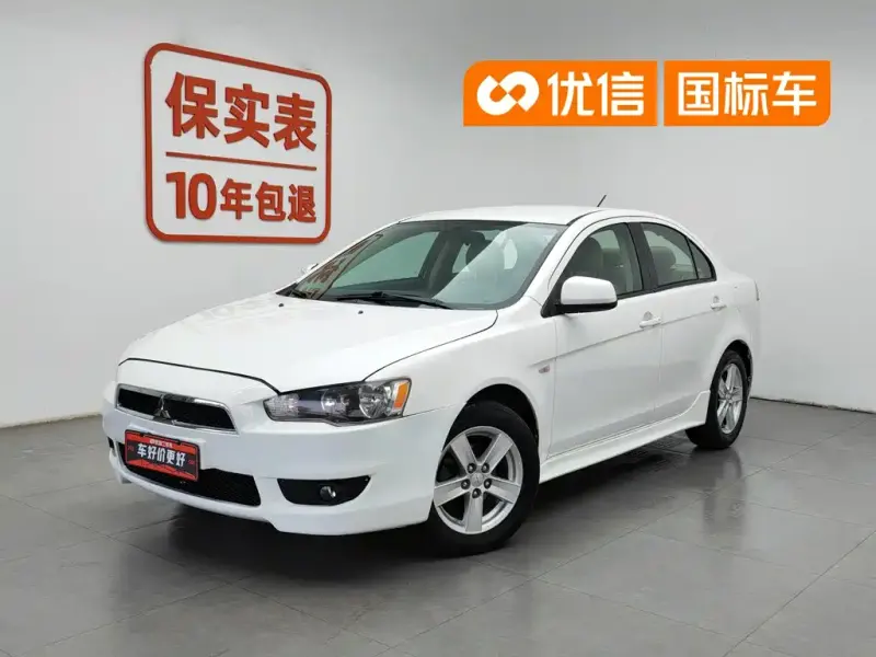Mitsubishi Lancer EX, 2010