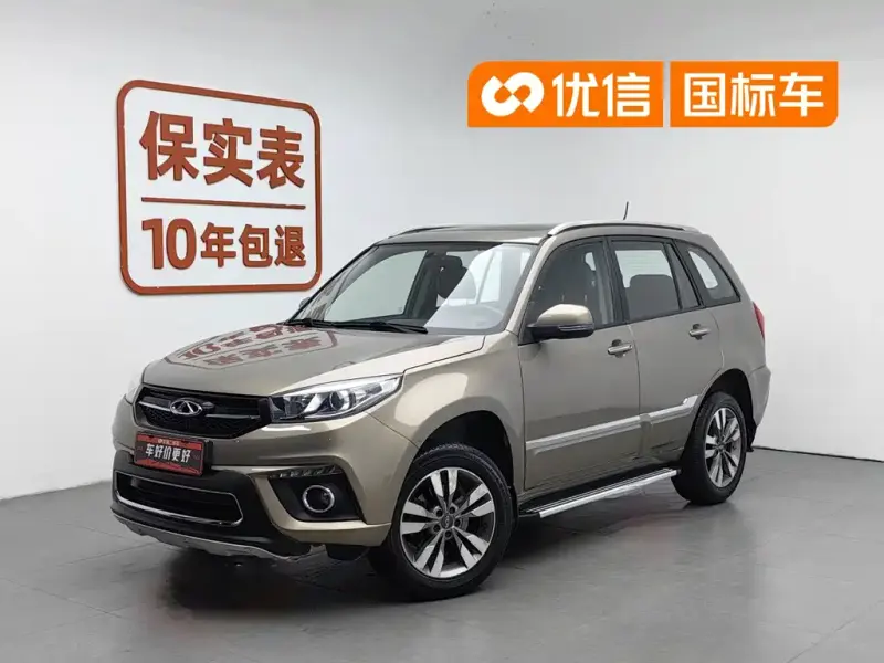 Chery Tiggo 3, 2017