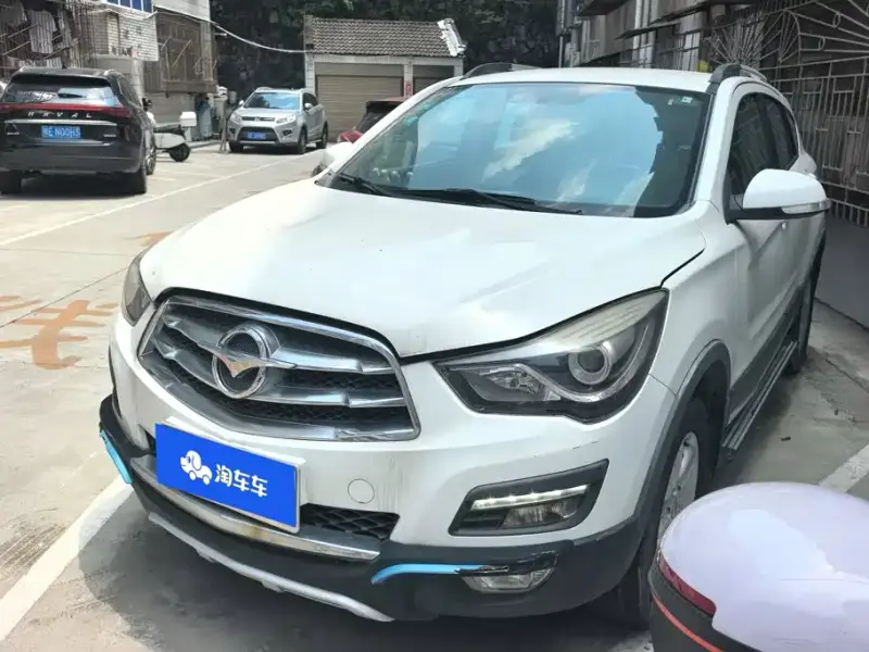 Haima S5, 2016
