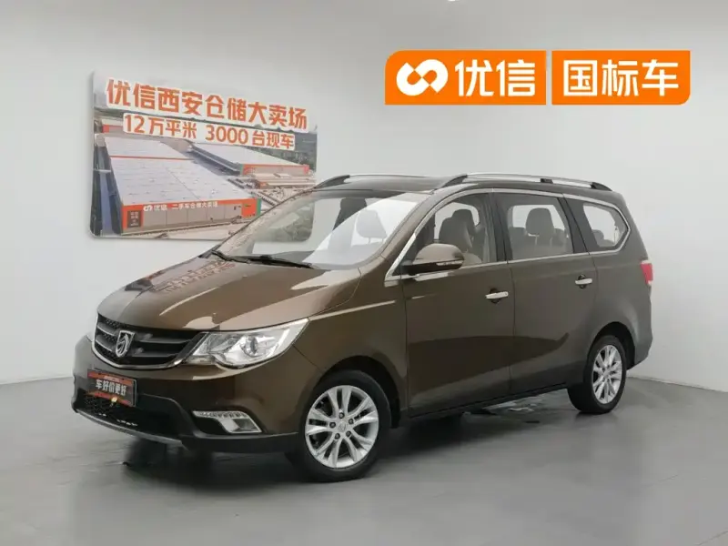 Baojun 730, 2015