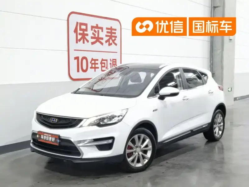 Geely Emgrand GS, 2018