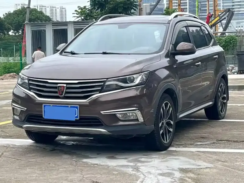 Roewe RX5, 2017