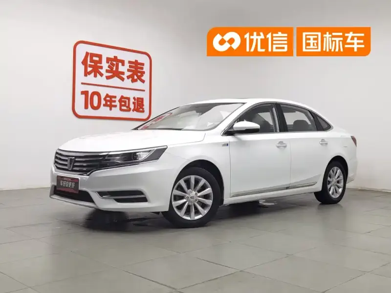 Roewe i6, 2017