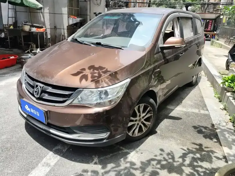 Baojun 730, 2017