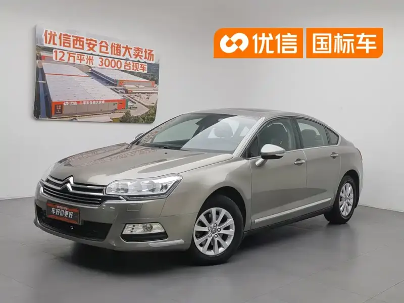 Citroen C5, 2014