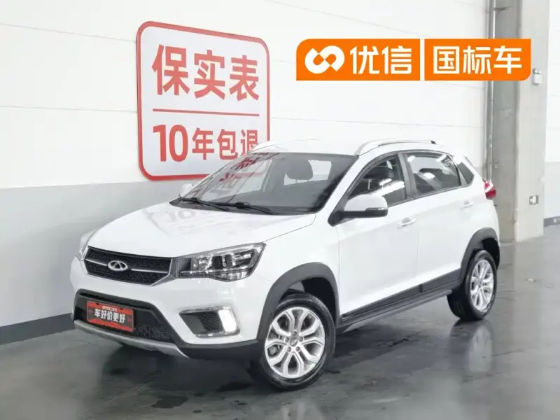 Chery Tiggo 3x, 2020