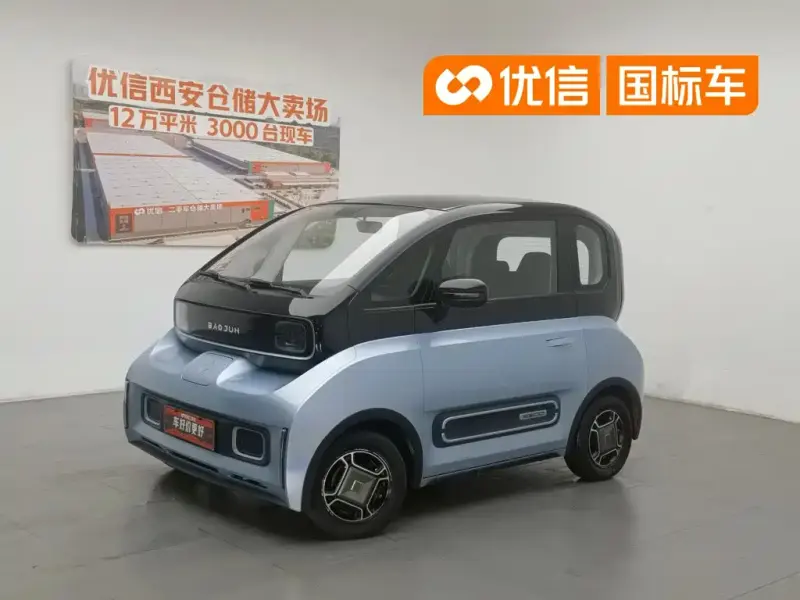 Baojun E300, 2020