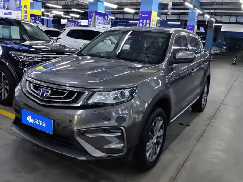Geely Boyue, 2018