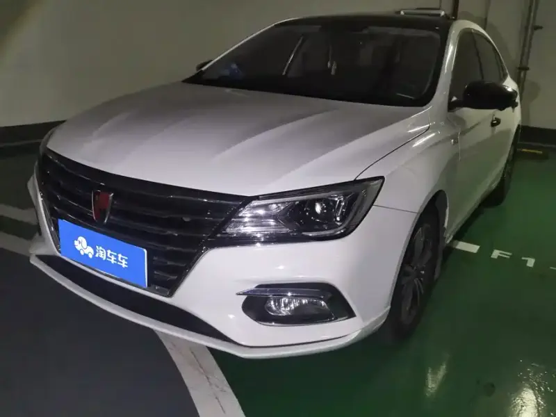 Roewe i5, 2019