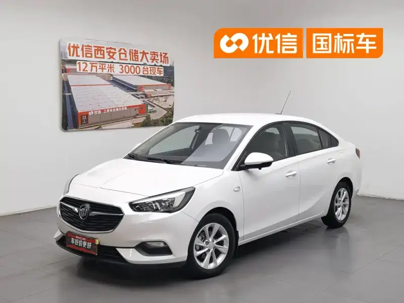 Buick Excelle, 2021