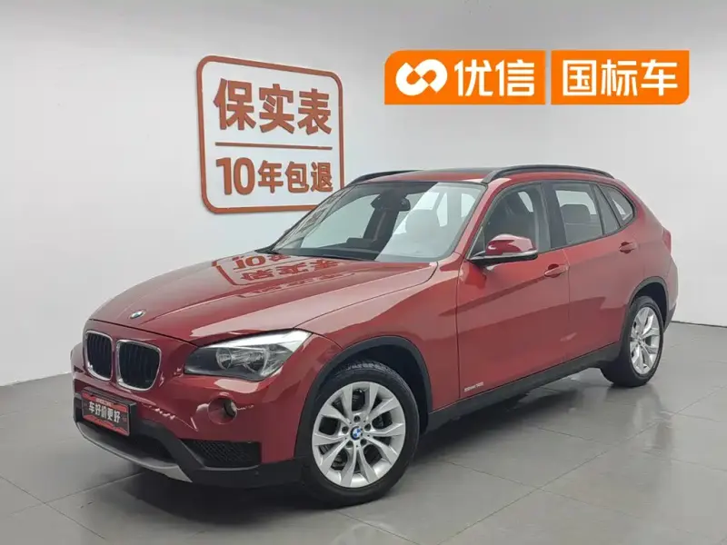 BMW X1, 2014