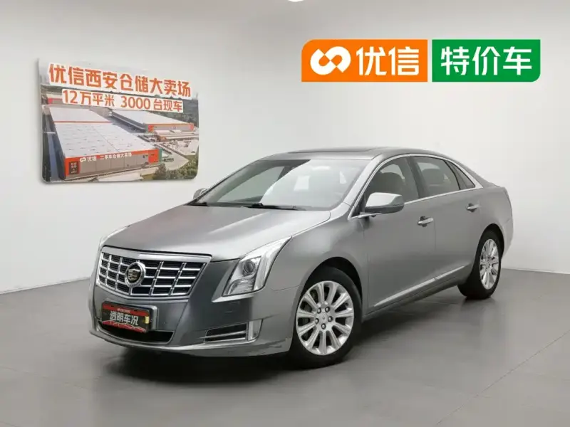 Cadillac XTS, 2013
