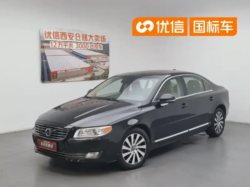 Volvo S80L, 2015