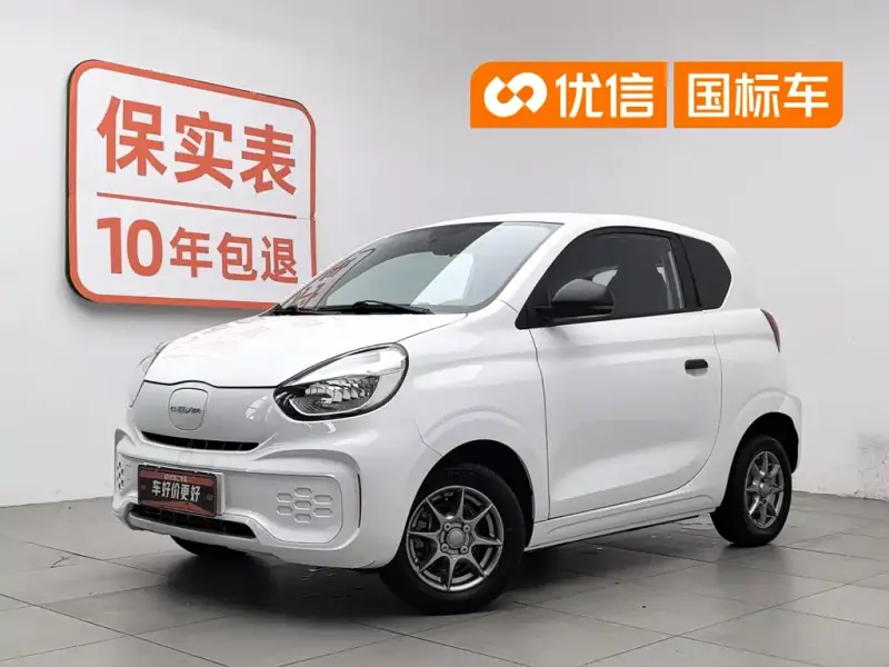 Roewe Clever, 2023