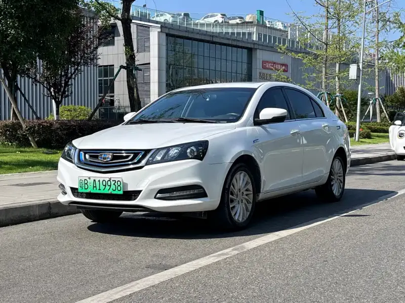 Geely New Energy, 2017