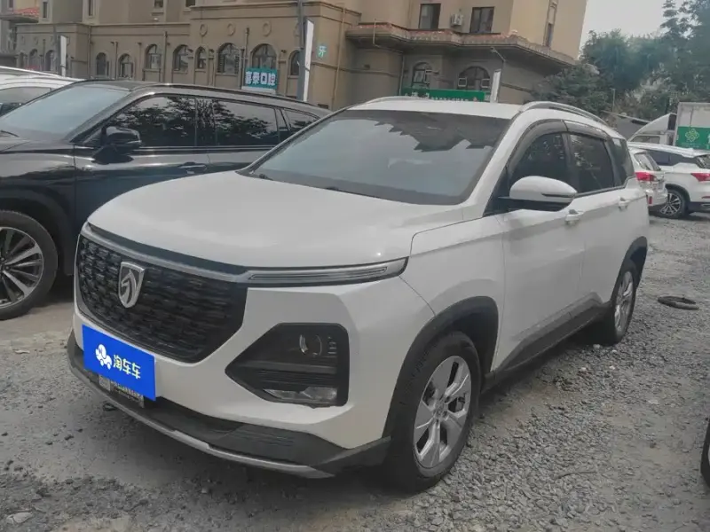 Baojun 530, 2020