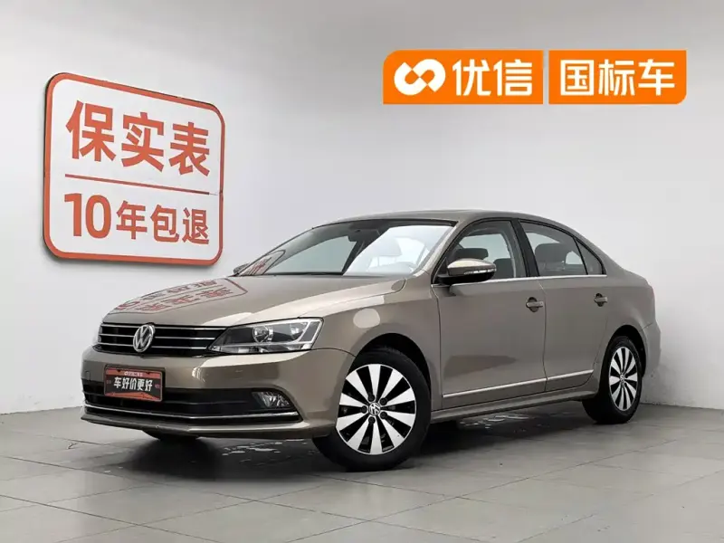 Volkswagen Sagitar, 2017