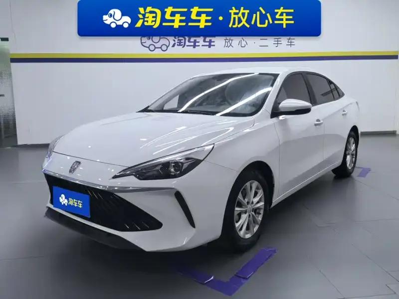 Roewe i5, 2024