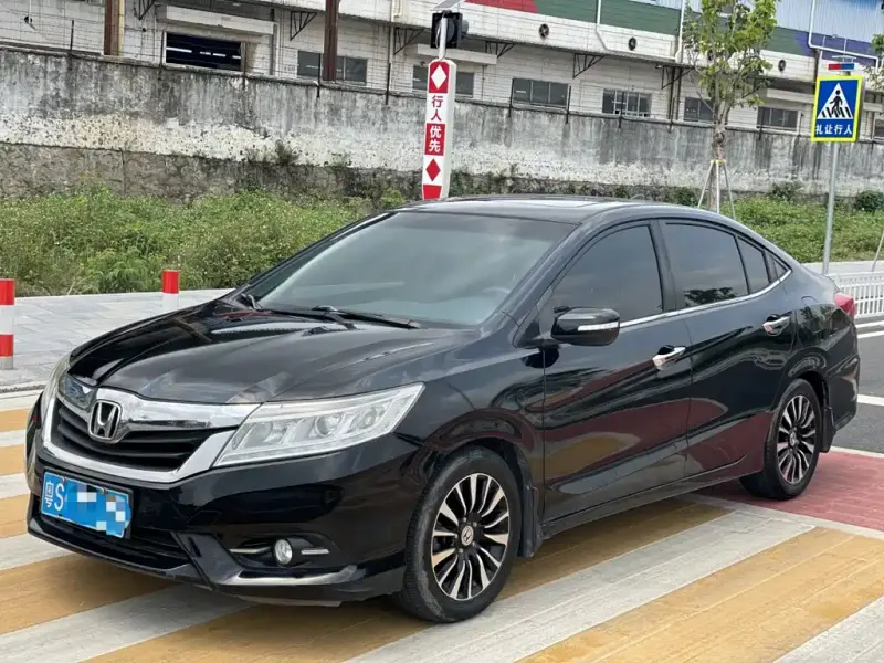 Honda Crider, 2015