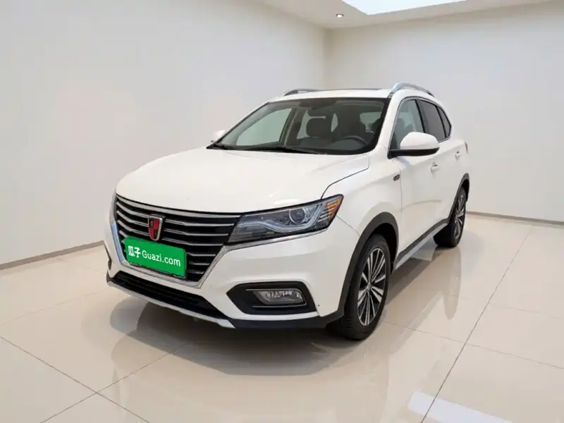 Roewe RX5, 2020
