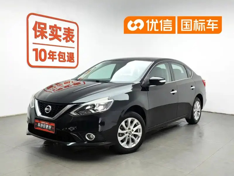 Nissan Sylphy, 2018