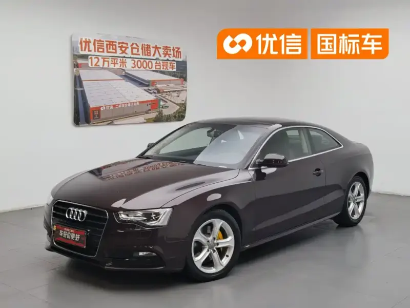 Audi A5 (Import), 2013