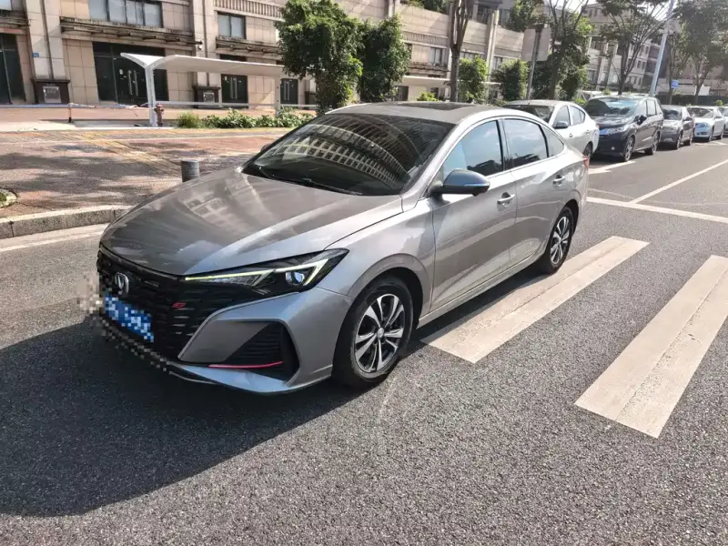 Changan Eado, 2023