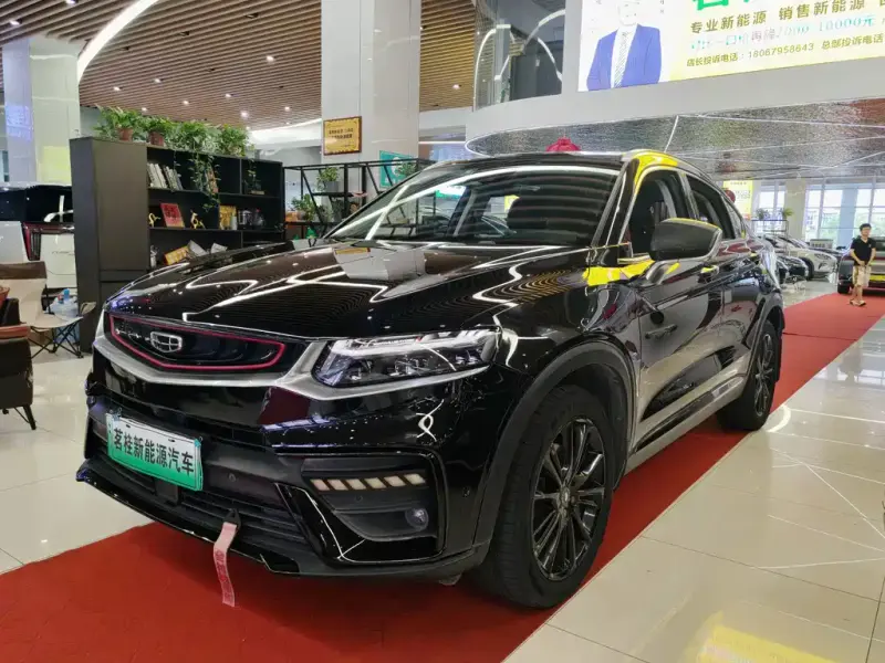 Geely Xingyue New Energy, 2019