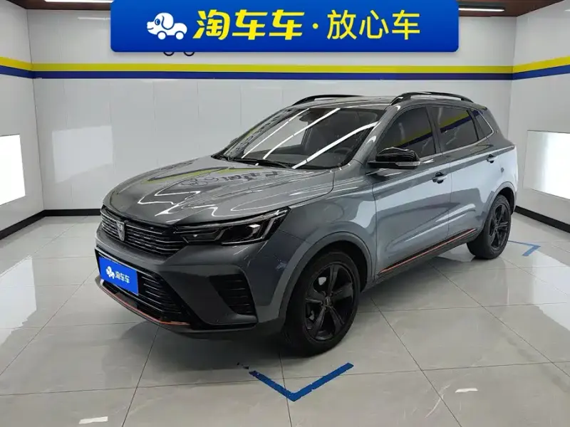 Roewe RX3, 2022