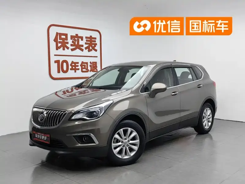 Buick Envision Plus, 2017