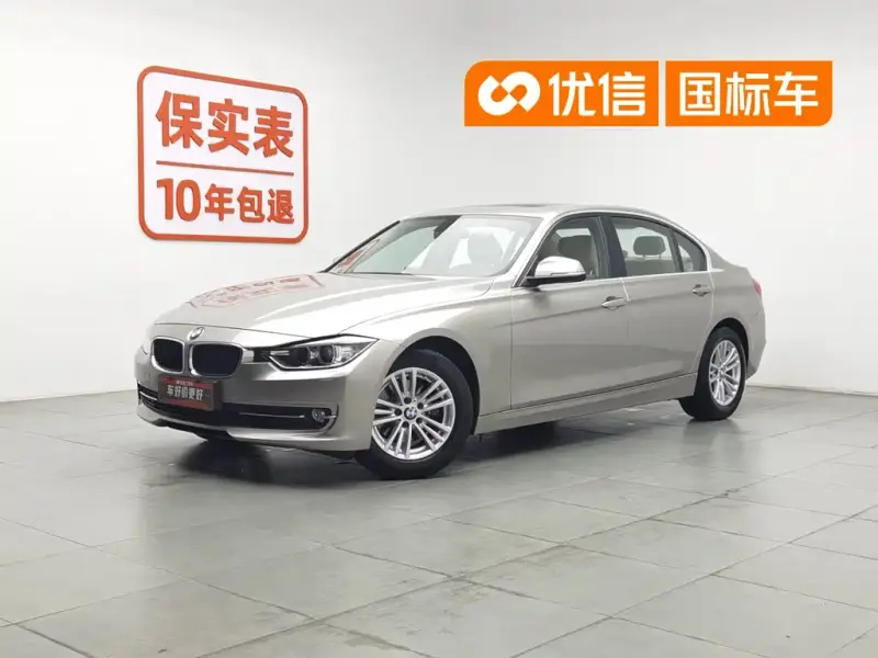 BMW 3 Series, 2014