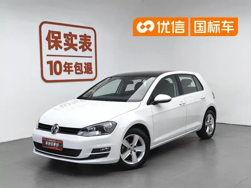 Volkswagen Golf, 2016