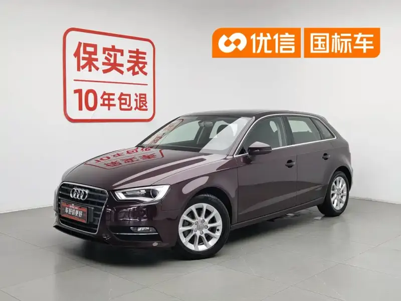 Audi A3, 2017