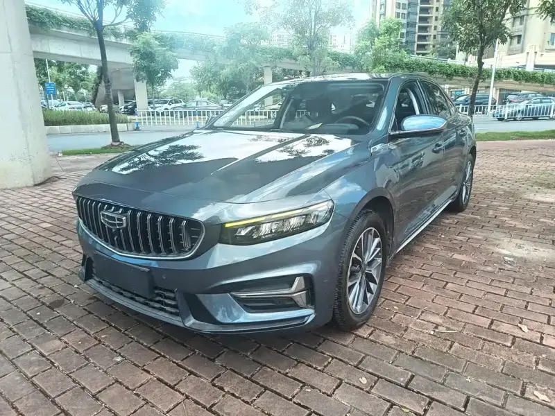 Geely Xingrui, 2022