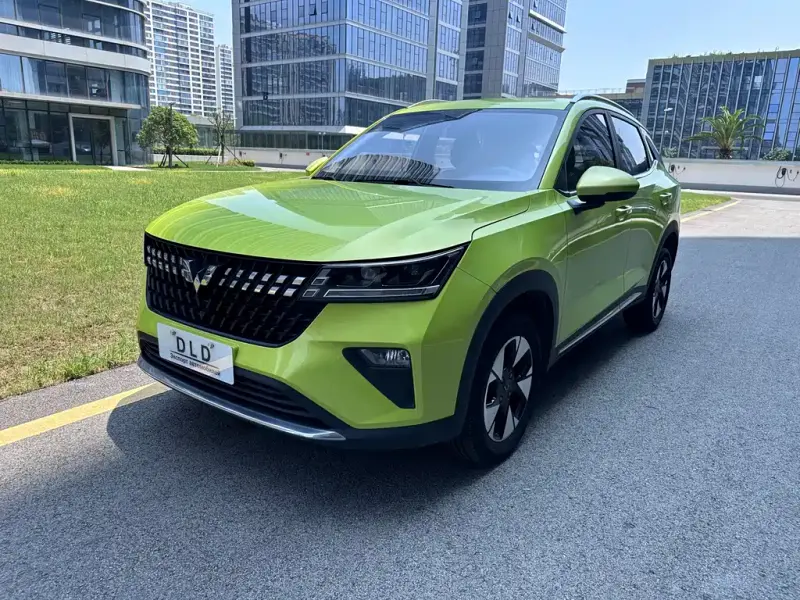 Wuling Xingchi, 2022