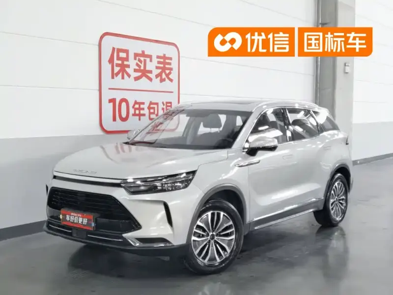 BAIC X7, 2021