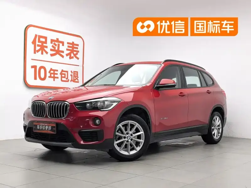 BMW X1, 2016