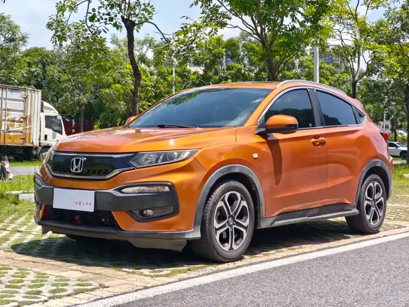 Honda XR-V, 2015