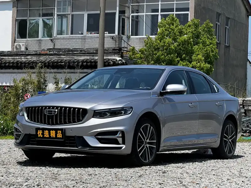 Geely Xingrui, 2022